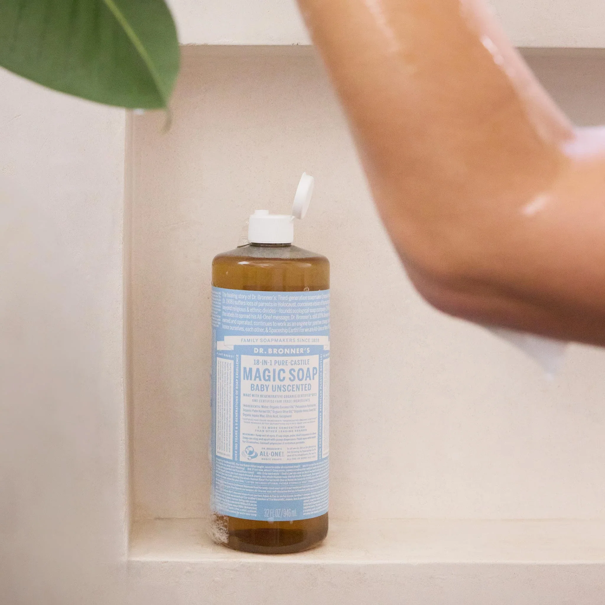 Unscented - Pure-Castile Magic Soap - Image 14